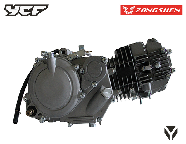 Moteur 125 fiddy racer zongshen boite courte YCF