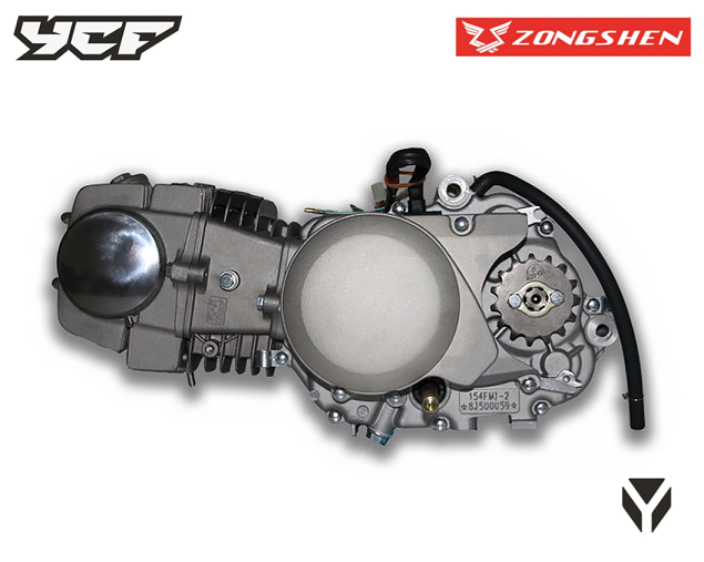 Moteur 125 fiddy racer zongshen boite courte YCF